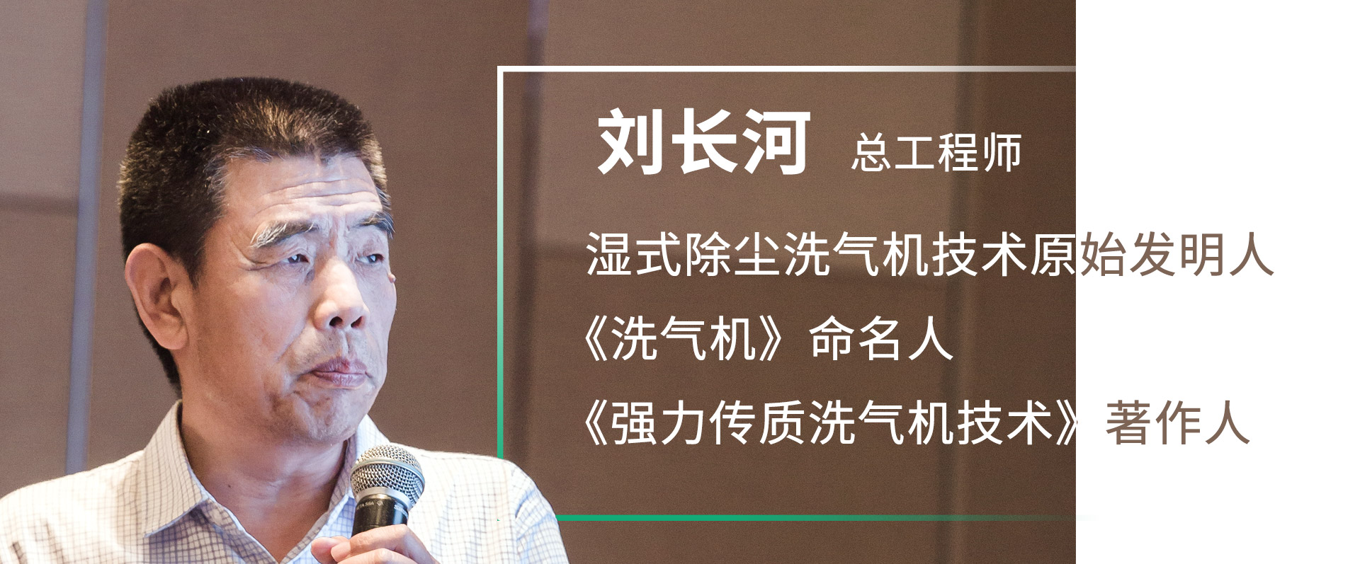 適合女生的技校