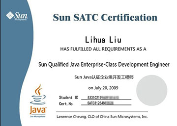 CNCIW認(rèn)證網(wǎng)絡(luò)安全高級(jí)工程師