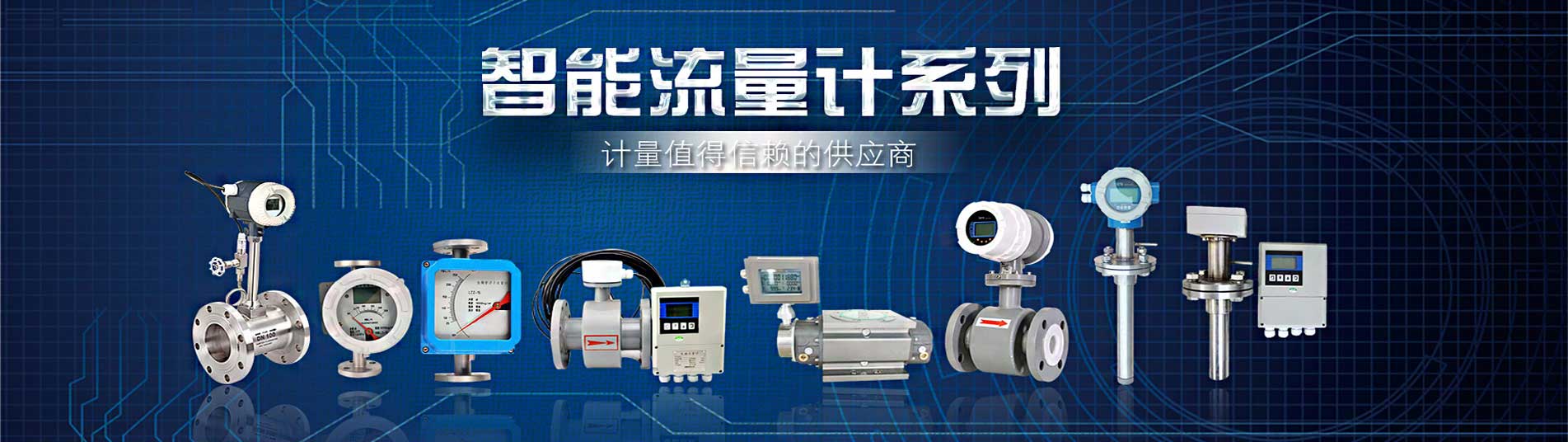 男生學(xué)什么好