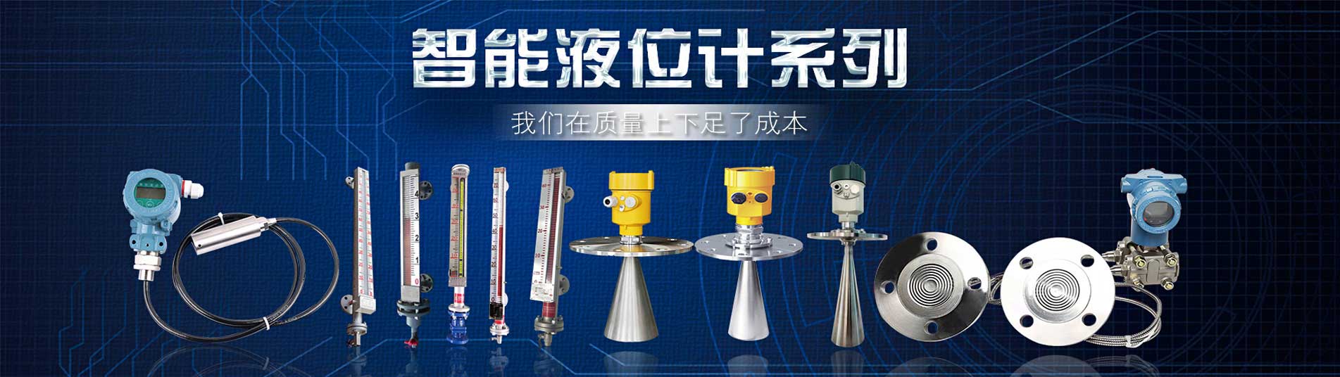 男生做什么工作有發(fā)展