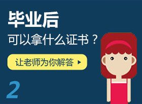 學(xué)不會(huì)怎么辦？