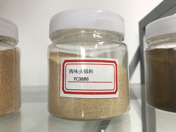 肉味火鍋增香調味粉
