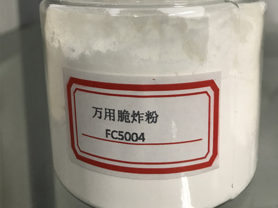 萬(wàn)用脆炸粉
