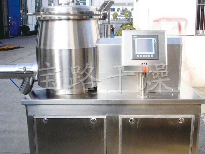 GHL系列高速混合制粒機(jī)