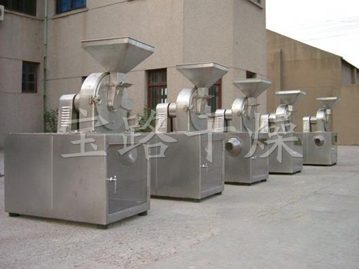 30B系列萬(wàn)能高效粉碎機(jī)（組）