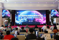 <b>強強聯(lián)合，迎來電競教育的春天</b>