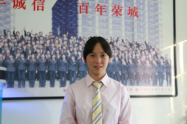 <b>輕松學(xué)電腦 成功在新華</b>