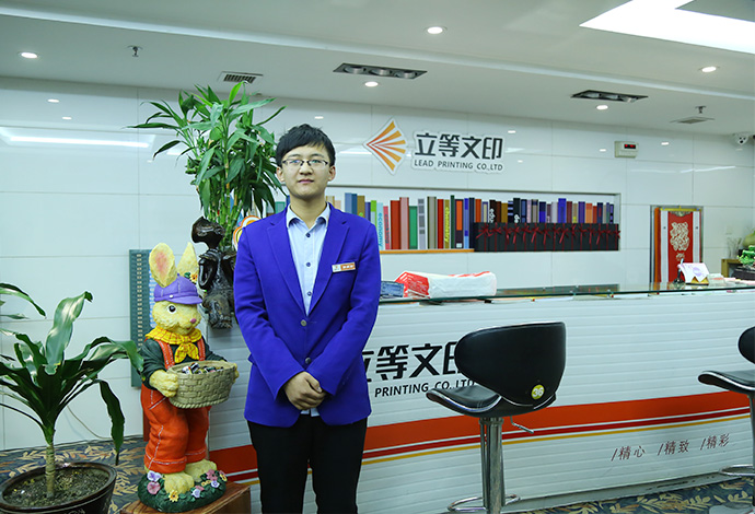 <b>成功的方式不止一種</b>