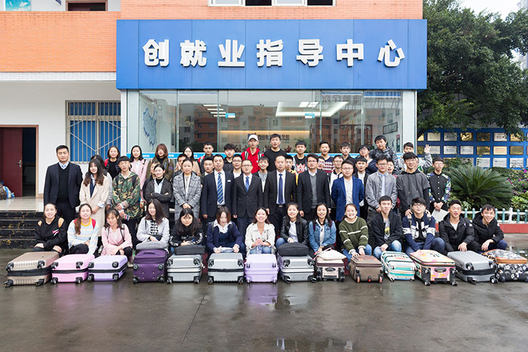 <b>提升核心競爭力，我院兩專業(yè)學(xué)子前往企業(yè)參加實訓(xùn)</b>