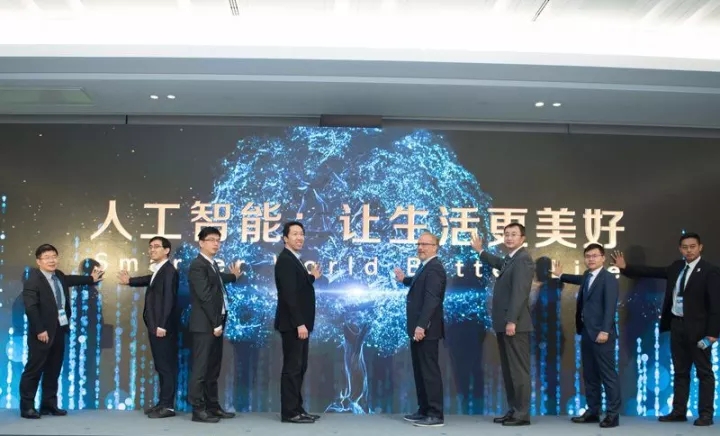 重磅 | 未來將成為AI的主秀場