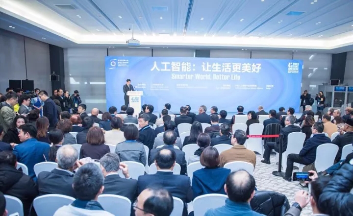 重磅 | 未來將成為AI的主秀場