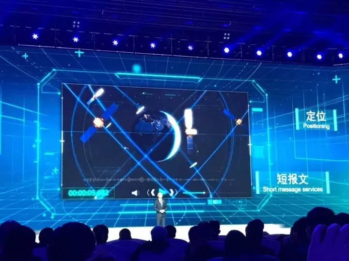 重磅 | 未來將成為AI的主秀場