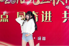 <b>“新起點(diǎn)、同奮進(jìn)、共筑夢(mèng)”四川新華電腦學(xué)院元旦晚會(huì)圓滿落幕</b>