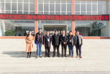 <b> 四川新華電腦學(xué)院“互聯(lián)網(wǎng)科技進(jìn)校園”活動(dòng)火熱開展</b>