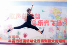 <b>2018初中畢業(yè)學(xué)什么有前途?</b>