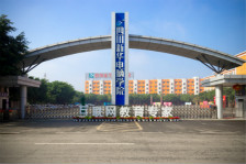 <b>新華互聯(lián)網(wǎng)科技：鑄造民族品牌，傳承工匠精神</b>