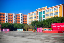 <b>傳說中高逼格新華教學(xué)環(huán)境到底是什么樣的？</b>