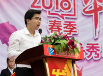 <b>四川新華2018年畢業(yè)生畢業(yè)典禮隆重舉行</b>