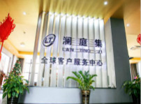 <b>四川新華·瀾庭集杯移動(dòng)電商實(shí)戰(zhàn)技能大賽開(kāi)賽在即！等你來(lái)戰(zhàn)！</b>