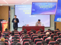 <b>四川新華2018職教活動(dòng)周暨5.10全國(guó)品牌日啟動(dòng)儀式成功舉行</b>