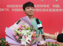 <b>驕傲！新華學(xué)子將代表中國區(qū)前往美國參加ACA世界大賽決賽！</b>