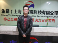 <b>勇于挑戰(zhàn)自己，戰(zhàn)勝自己</b>