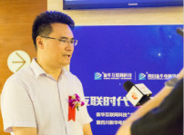 <b>“互聯(lián)時代?智啟未來”四大新專業(yè)發(fā)布會持續(xù)發(fā)酵</b>