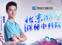 <b>努力的才叫生活，新的征程我時刻努力著</b>