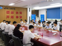 <b>新華互聯(lián)網(wǎng)科技2018年VR專業(yè)師資培訓(xùn)開班儀式順利開展</b>