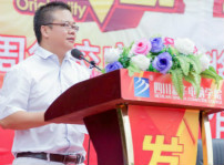 <b>以匠心.致未來30周年校慶勵志獎學(xué)金頒獎典禮暨項目實訓(xùn)圓滿落幕</b>