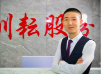 <b>深藏磅礴，來自靈魂深處的福兮禍所伏</b>