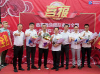 <b>熱烈慶祝我院2018《新華·創(chuàng)新杯》競賽組老師大獲全勝榮耀歸來</b>