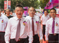 <b>改革開放四十年新華職業(yè)教育30年成果展</b>