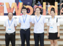 <b>四川新華受邀參加“2018iword數(shù)字世界博覽會”</b>