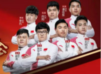 <b>亞運(yùn)電競首金｜這一天，注定載入中國電競史冊！</b>