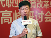 <b>CCF 職業(yè)教育發(fā)展委員會(huì)秘書長董本清：共育IT職業(yè)英才</b>