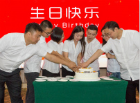 <b>【情系教育 愛在新華 從心出發(fā)】四川新華隆重慶祝第34個(gè)教師節(jié)</b>