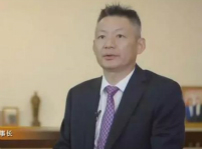 <b>《中國民族品牌影像志》：走向世界的新華互聯(lián)網(wǎng)科技</b>