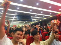 <b>月滿中秋夜，師生慶團(tuán)圓 </b>