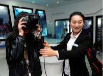 <b>國慶七天樂，新華最歡樂！ 新華“黑科技”體驗(yàn)日嗨翻天</b>