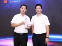 <b>新華出席2018年ACAA教育峰會(huì)，并榮獲“精誠合作獎(jiǎng)”</b>