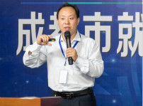 <b>熱烈祝賀我院榮膺—2018成都就業(yè)培訓(xùn)講師大賽先進(jìn)單位</b>