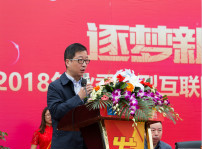 <b>熱烈祝賀四川新華電腦學(xué)院秋季人才雙選會(huì)圓滿落幕</b>