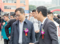 <b>成都市就業(yè)服務(wù)管理局領(lǐng)導(dǎo)出席我院秋季雙選會(huì)</b>