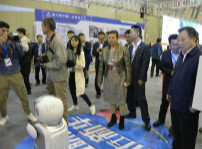 <b>預(yù)見科技·智享未來：解讀世界互聯(lián)網(wǎng)大會的神秘之光</b>