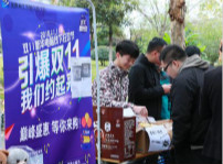 <b>“越專業(yè)越出色”新華互聯(lián)網(wǎng)科技用互聯(lián)網(wǎng)思維決戰(zhàn)雙11</b>