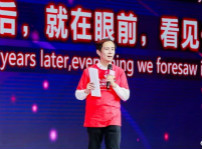 <b>雙十一最新熱詞出爐，快來看看你有沒有中槍？</b>