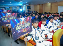 <b>“新華互聯(lián)網(wǎng)杯”XCG英雄聯(lián)盟爭霸賽全國總決賽全面出擊！</b>