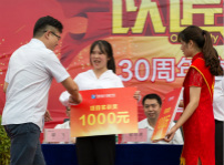 <b>新華公益：“獎·助·勤·勉”關(guān)愛計劃助你實現(xiàn)成才夢</b>