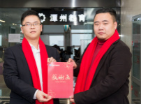 <b>當(dāng)你還在猶豫選擇時，他們在新華已經(jīng)實現(xiàn)了逆襲</b>